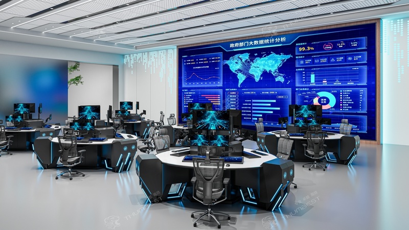 重庆某操作中心操作台建设项目